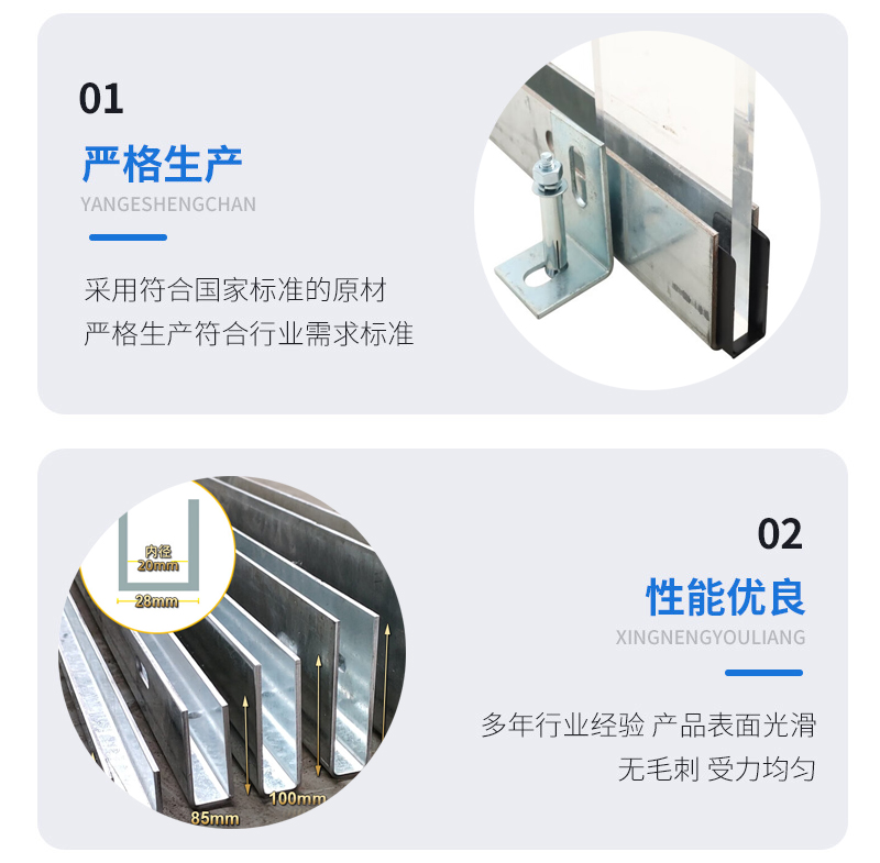揭东幕墙钢板折弯件